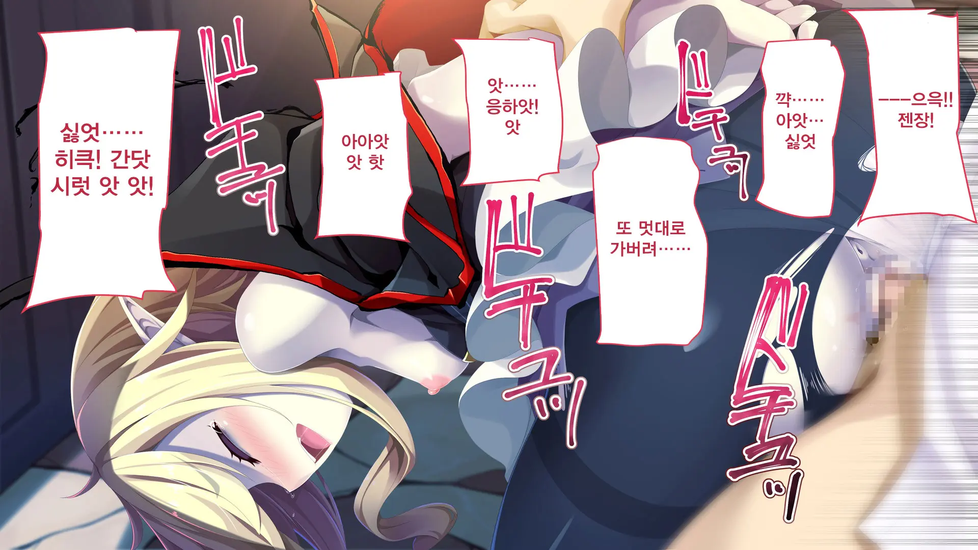 Kusozako Kyuuketsuki ~Rachi Sareta To Omottara Choroama Datta No De Okashitemita~